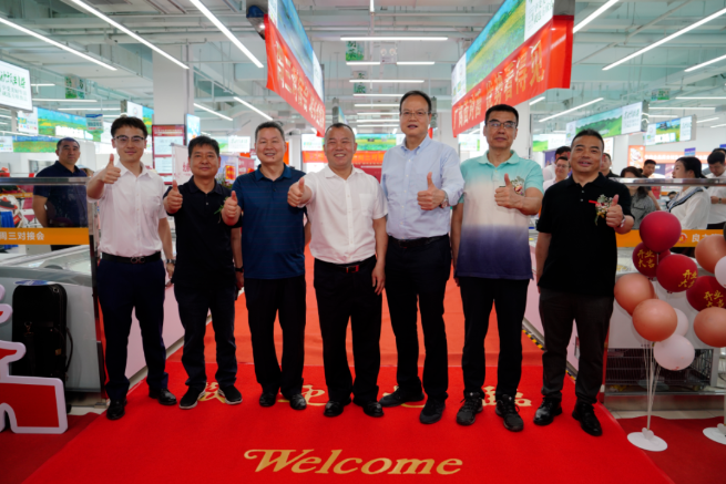 微信圖片_20241122103835.png 微信圖片_20241122103835.png