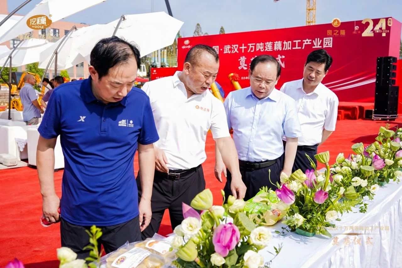 微信圖片_20241206102516.jpg 微信圖片_20241206102516.jpg